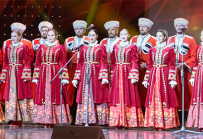 Кубанский казачий хор выступит 7 мая в доме культуры села Ершово в Одинцовском округе